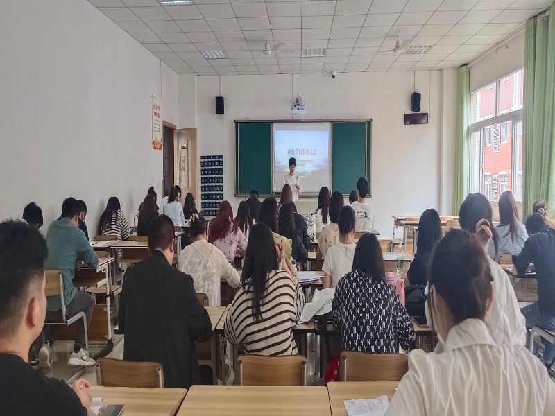 财经2.jpg