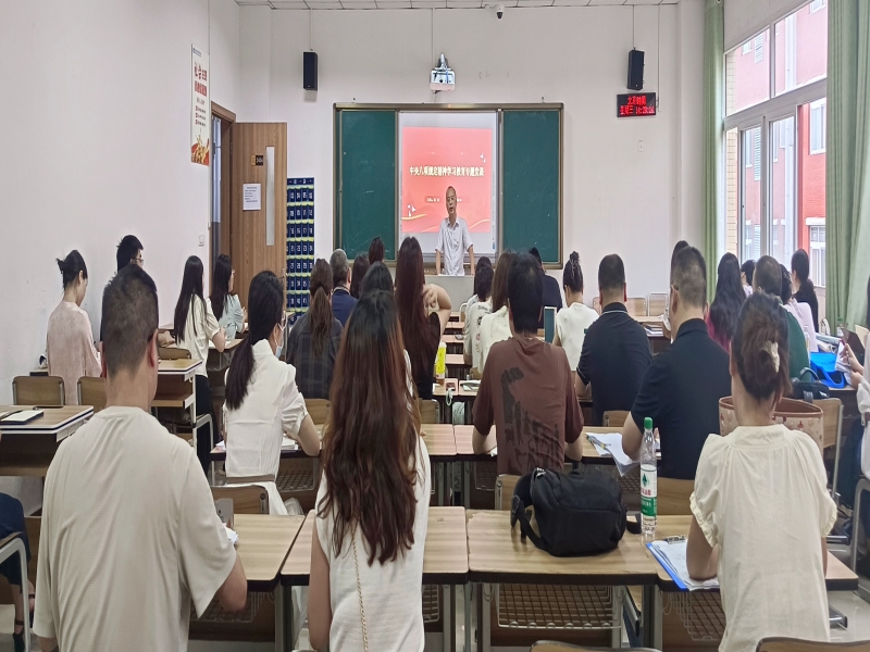 财经2.jpg