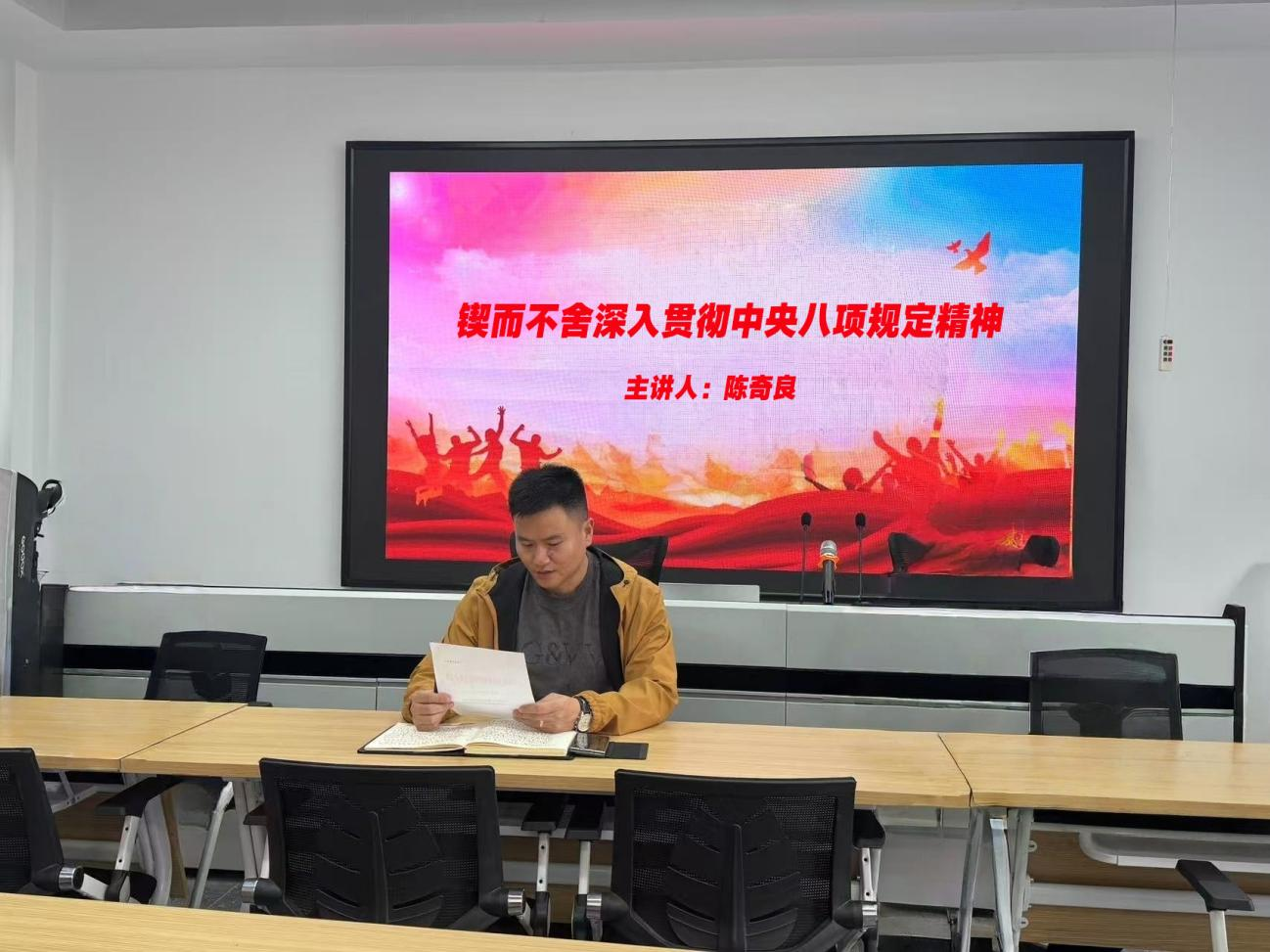 大2.png