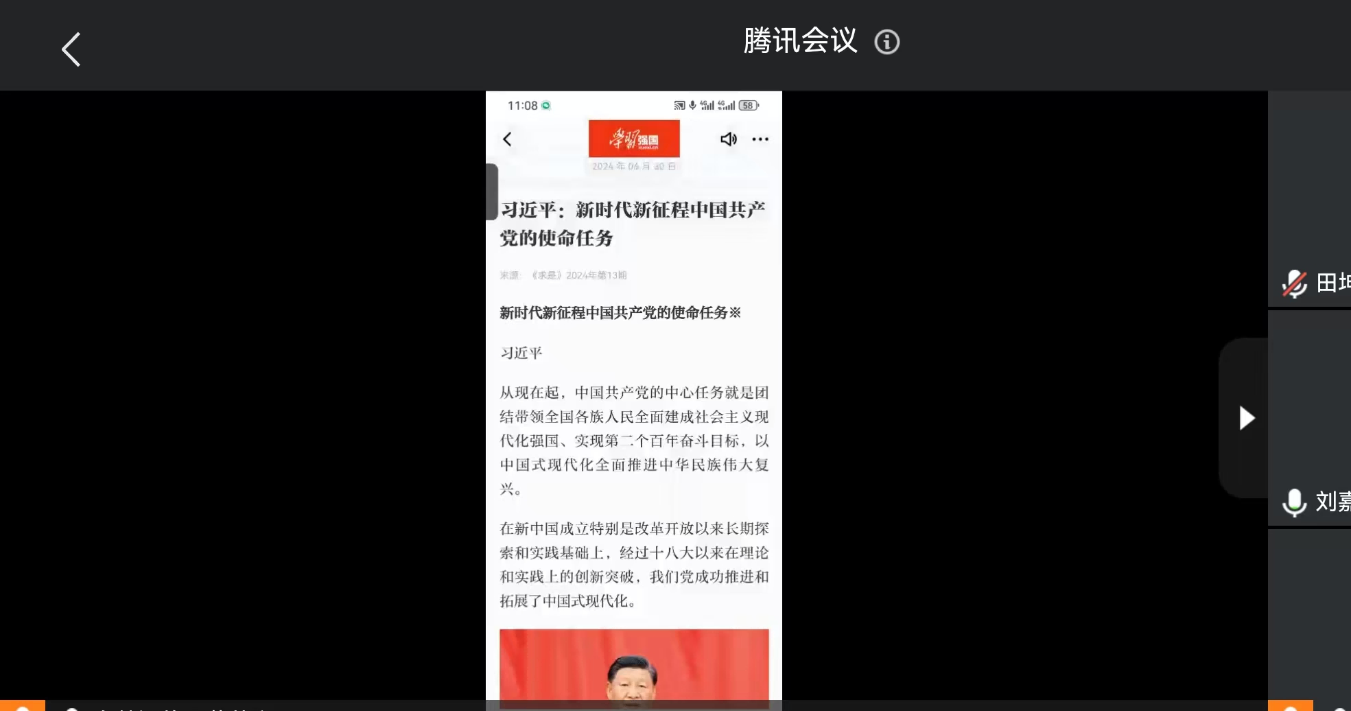 图片1(1).png