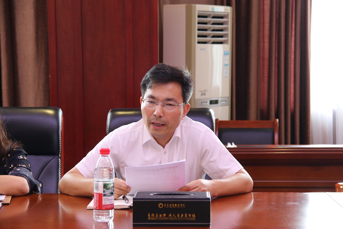 座谈会书.jpg