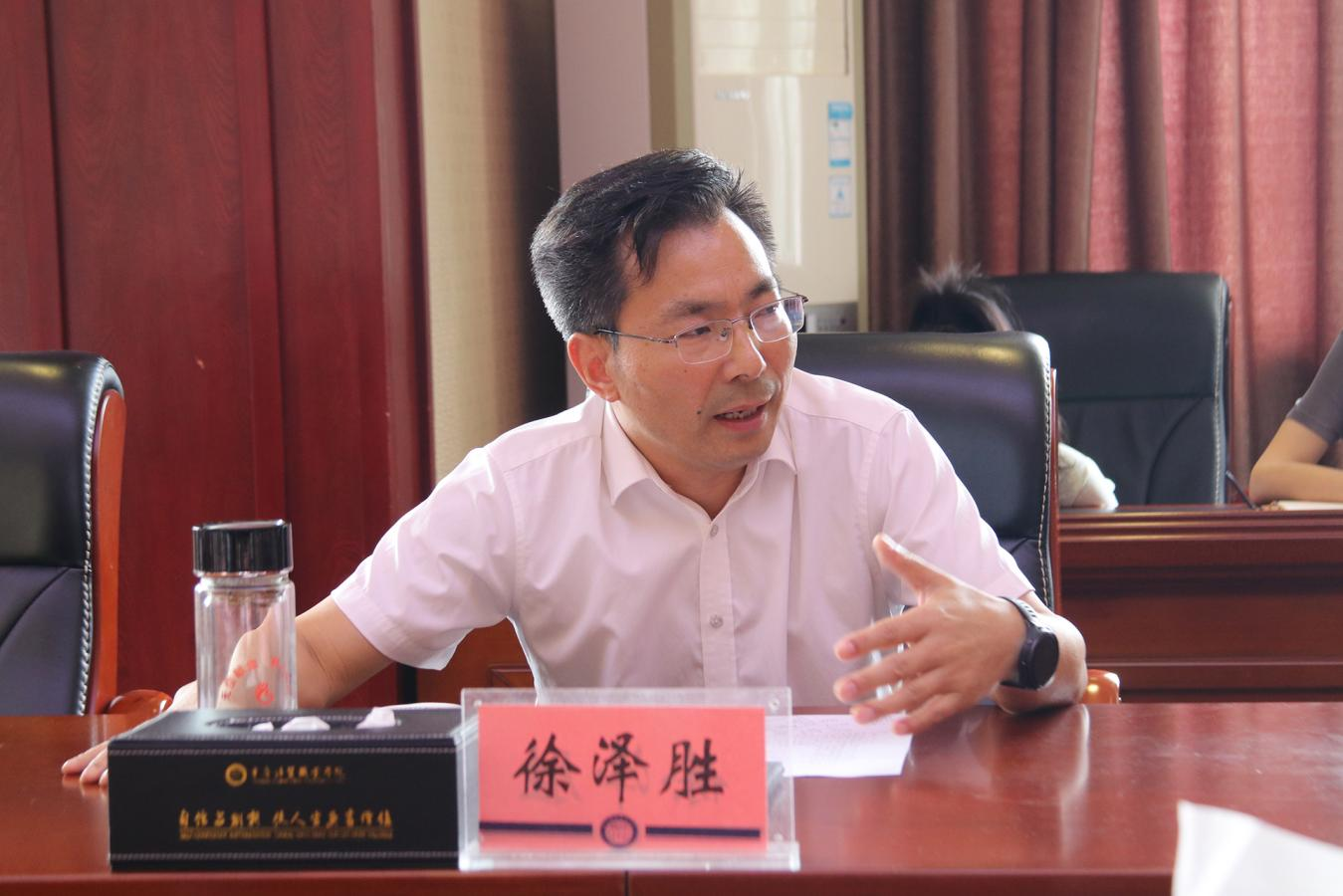 4中心组2.png