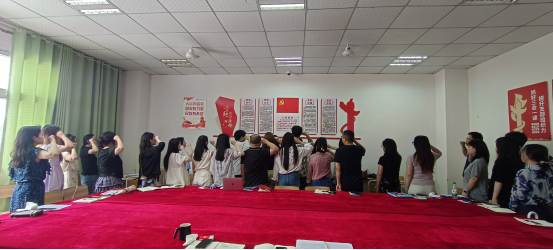财经党员转正2.png