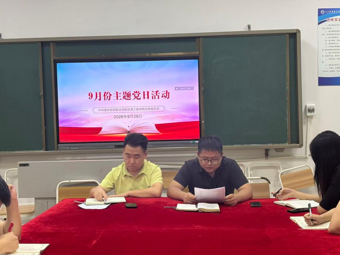 图jt.png