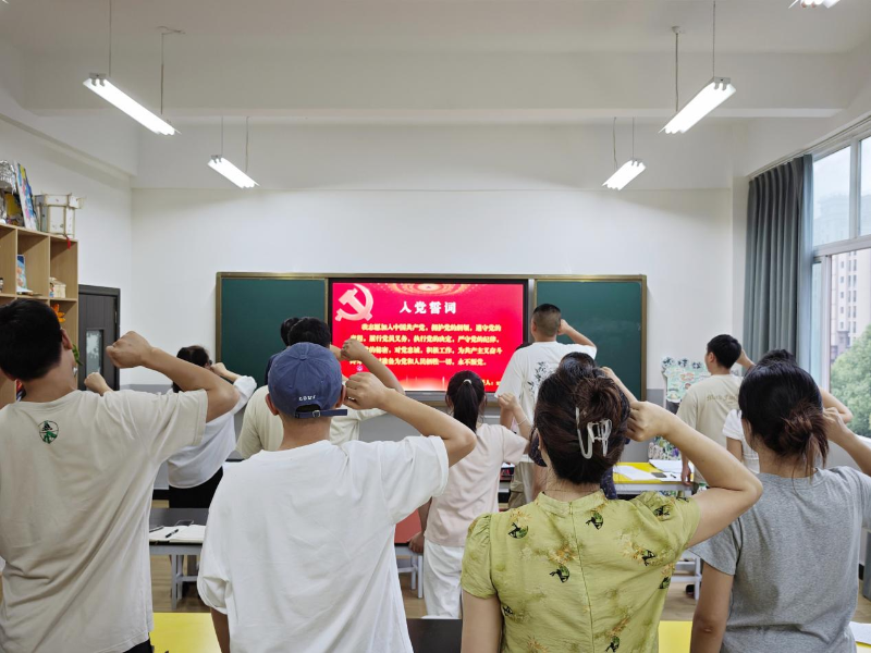 教3.png