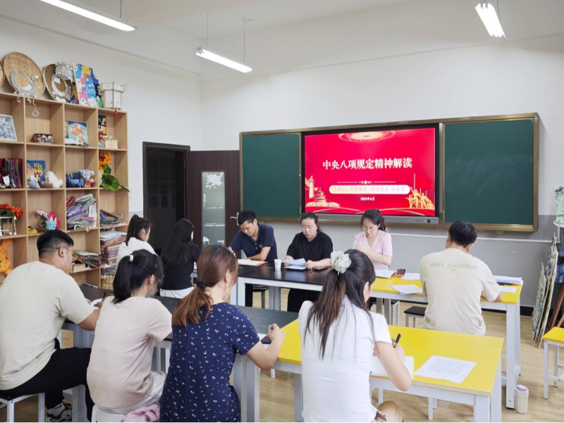 教5.png